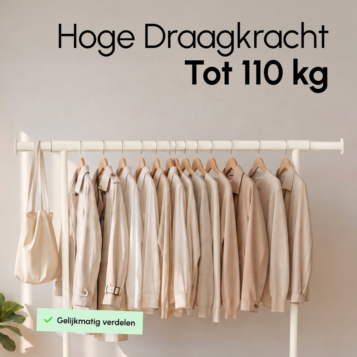 Kledingrek op Wieltjes - Stalen Kledingstang - Opbergruimte - Crème
