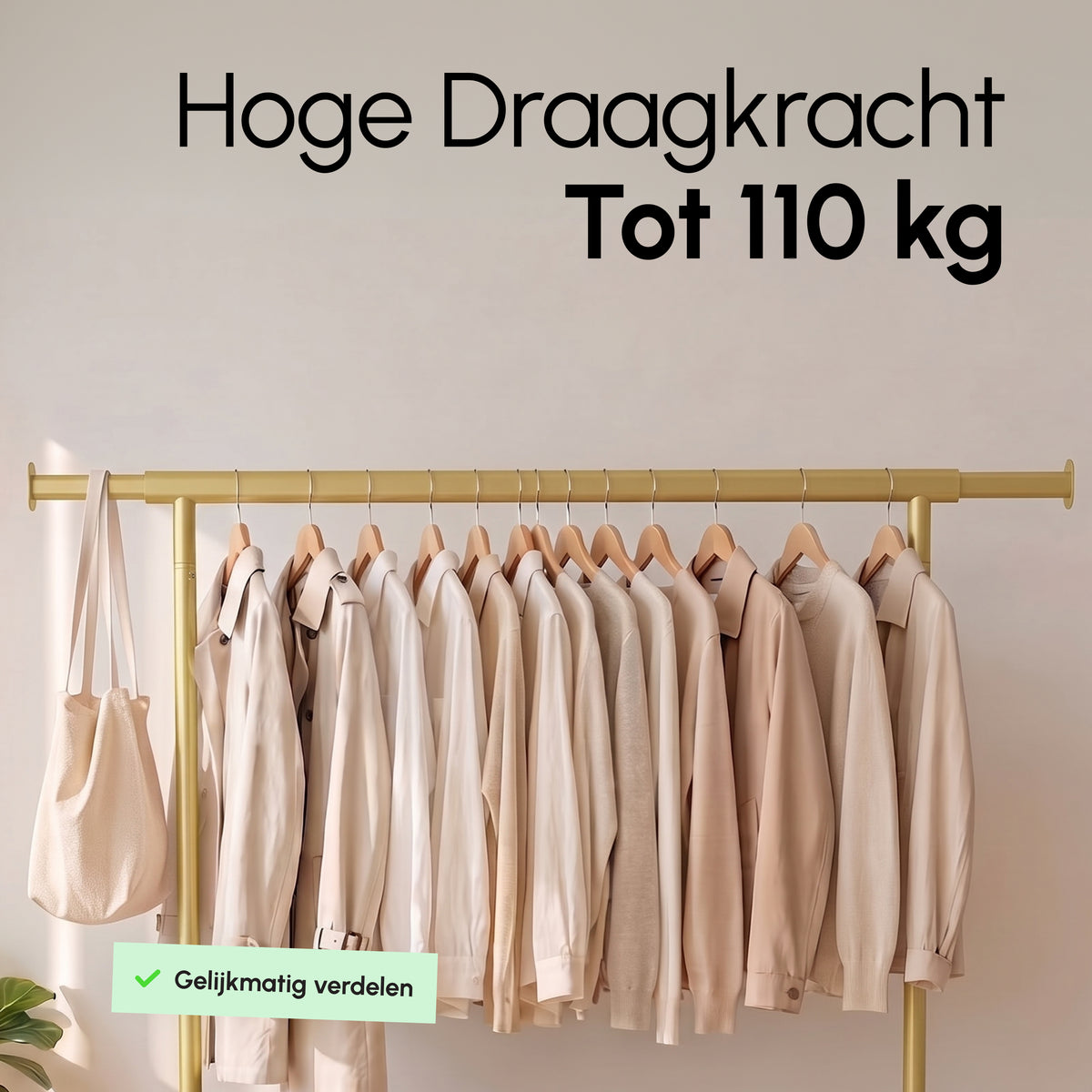 Kledingrek op Wieltjes - Stalen Kledingstang - Opbergruimte - Goud