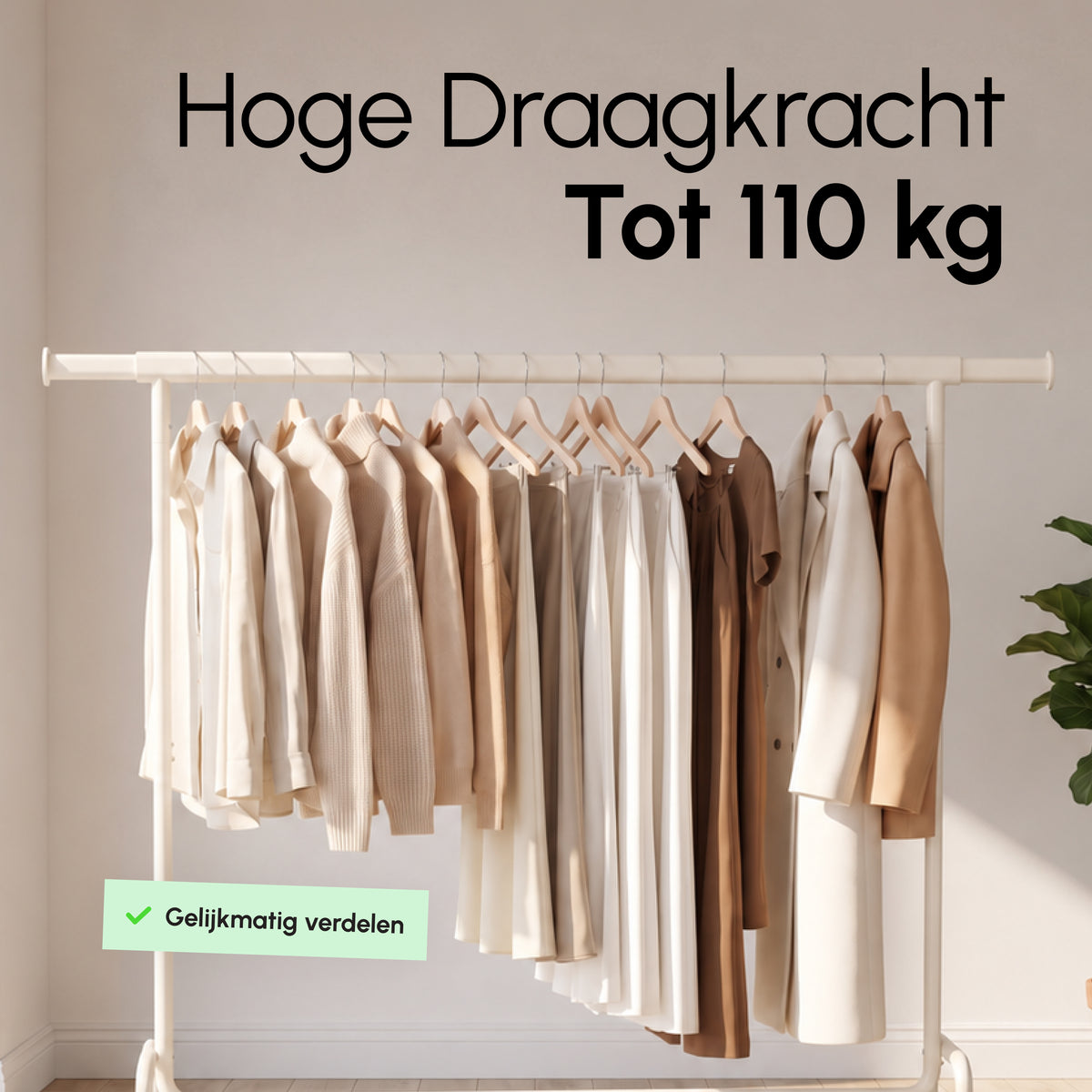 Kledingrek op Wieltjes - Stalen Kledingstang - 110 kg - Crème