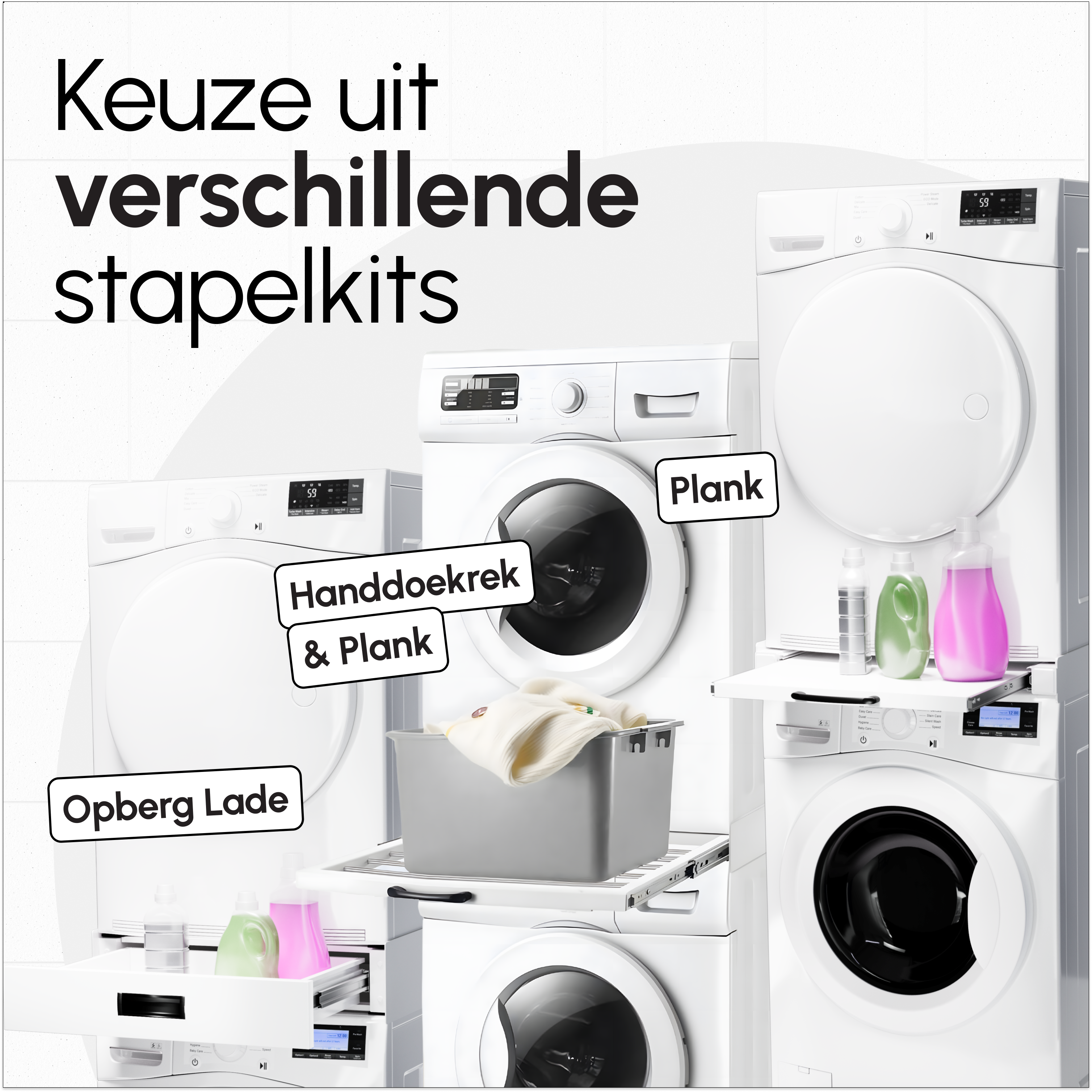 Stapelkit met uitschuifbare plank - Beschadigd/Geretourneerd