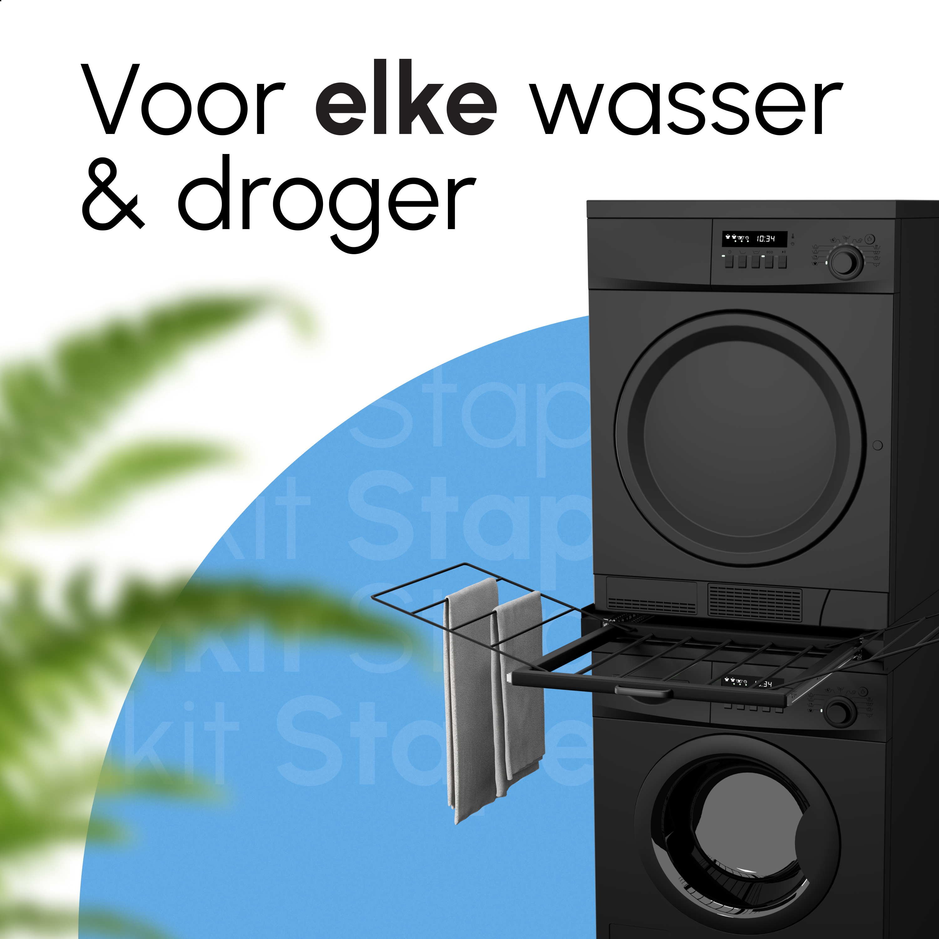 Stapelkit met Uitklapbaar Droogrek - Zwart