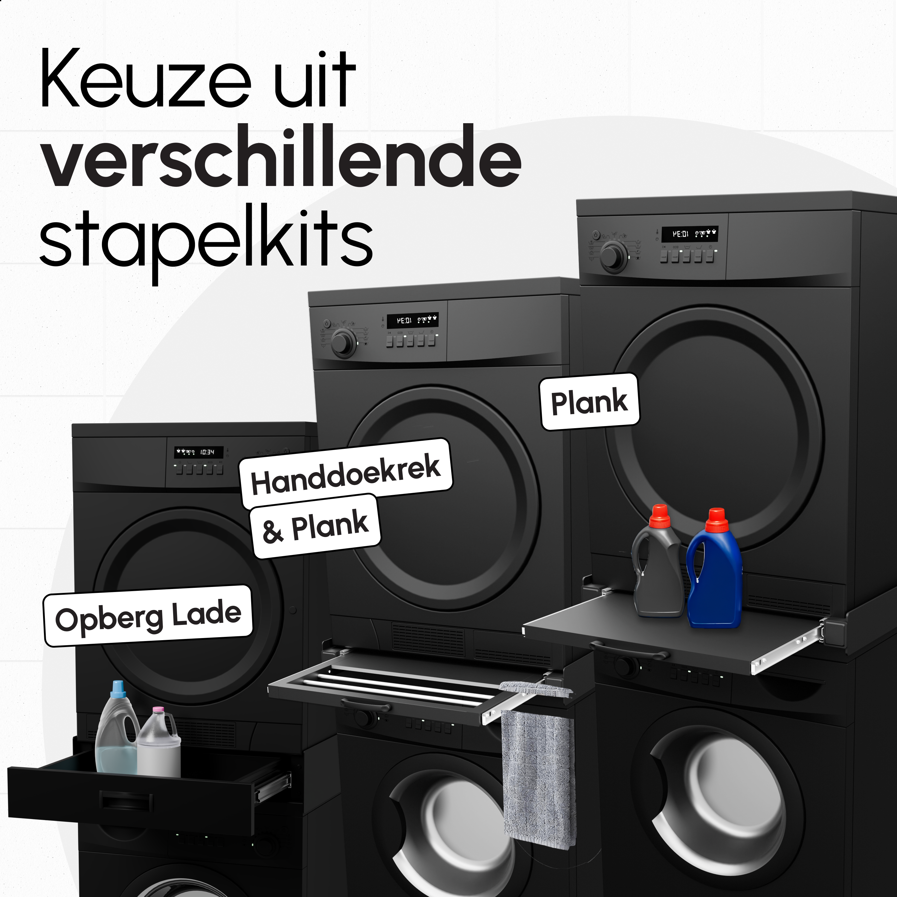 Stapelkit met Opberglade - Wasmachine en Droger - Zwart
