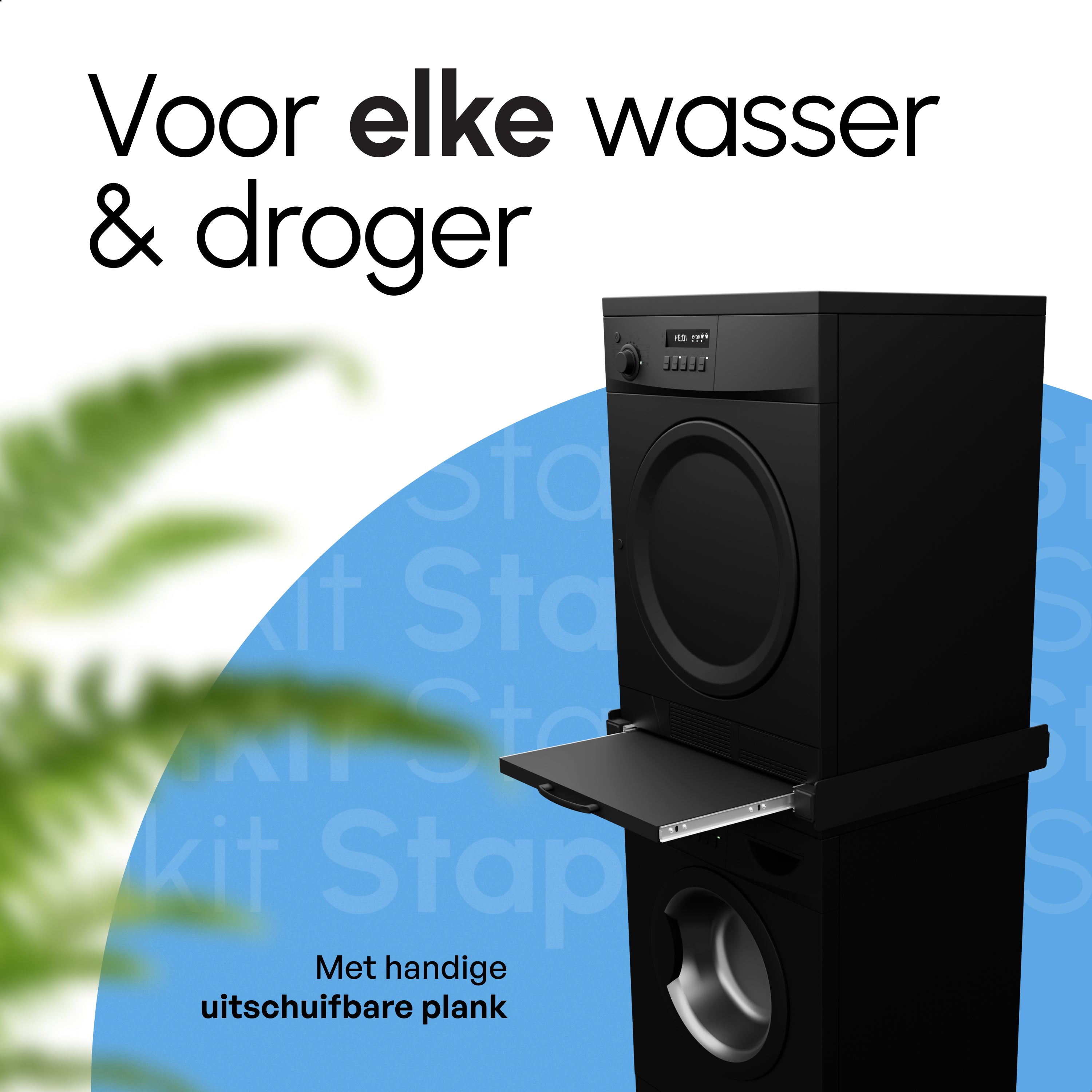 Stapelkit - Uitschuifbare plank - Wasmachine en Droger - Zwart